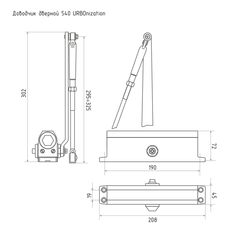 Доводчик дверной морозостойкий НОРА-М 540 URBOnization (80-120 кг) черный