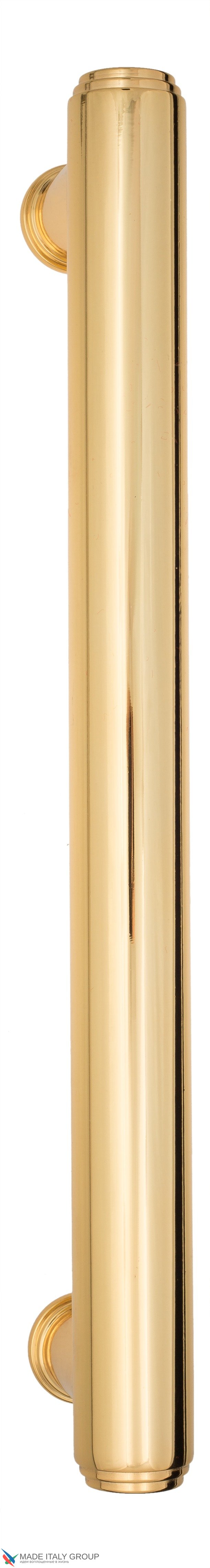 Ручка скоба Venezia "EXA" 290мм (250мм) полированная латунь