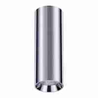 Потолочный светодиодный светильник Novotech Demi 358314