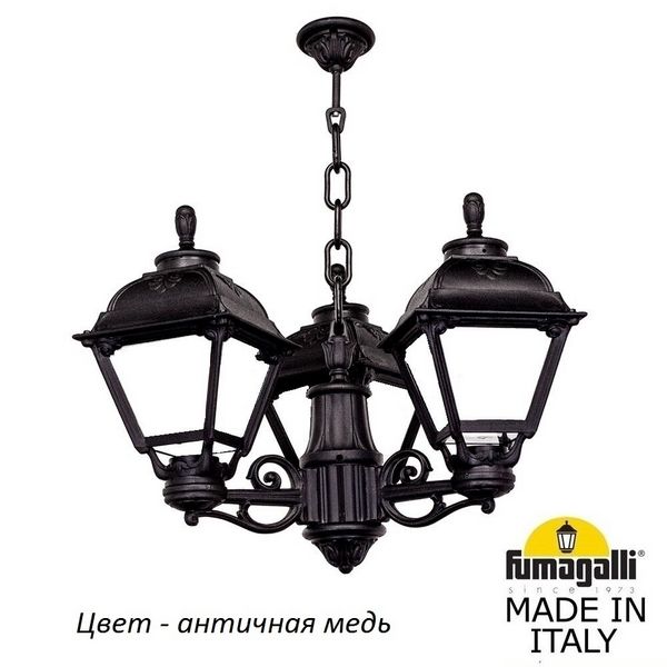 Уличный подвесной светильник Fumagalli Cefa U23.120.S30.VYF1R
