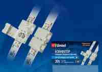 Клемма Uniel UTC-L-2/A20-NNN White 020 Polybag 06605
