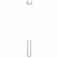 Подвесной светильник ЭРА PL1 GU10 WH 300 Б0041508