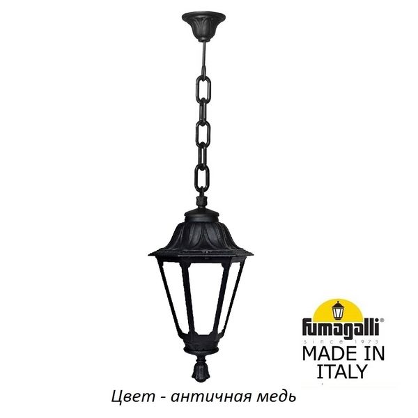 Уличный подвесной светильник Fumagalli Rut E26.120.000.VYF1R