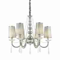 Подвесная люстра Lumina Deco Fabione LDP 1200-6 CHR