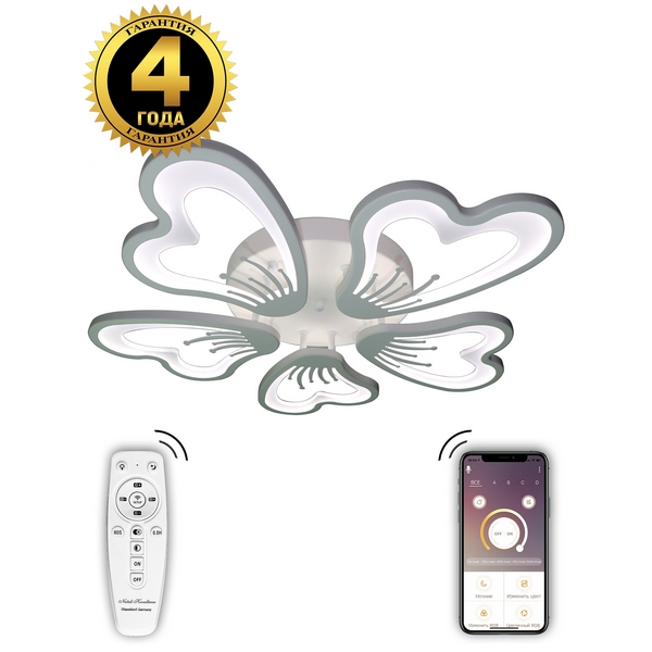 Потолочная люстра Natali Kovaltseva INNOVATION STYLE INNOVATION STYLE 83030