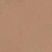 Плитка керамическая Kerama Marazzi Соларо беж 1277S N напольная 9,9х9,9