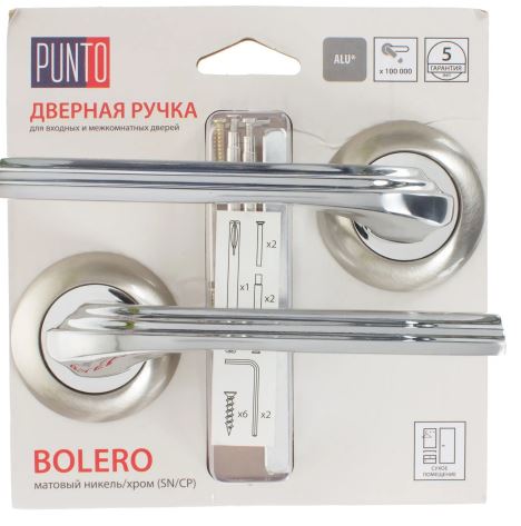 Ручки дверные межкомнатные Punto BOLERO TL/HD SN/CP-3 матовый никель/хром