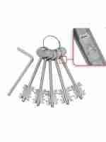 Комплект ключей Гардиан ЗК.703 (серия B) 5 кл. (кл. 104 мм) /128:5204/