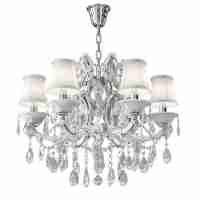 Подвесная люстра Osgona Princia 726061