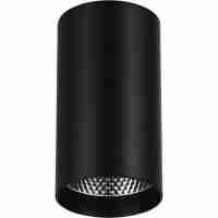 Потолочный светодиодный светильник Feron AL530 32496