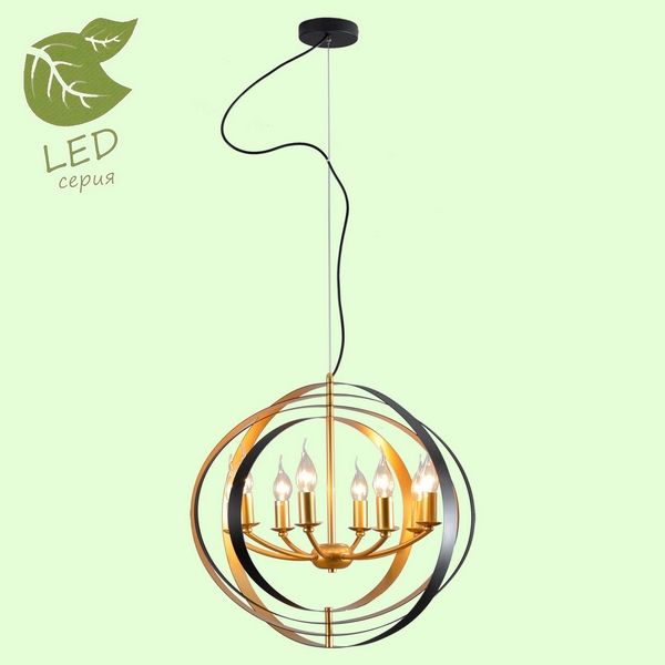 Светильник подвесной Loft New Rochelle GRLSP-9922