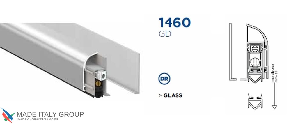Автоматический порог накладной для стекла Venezia 1460GD/700-500 мм, 1 уровень, серебристый