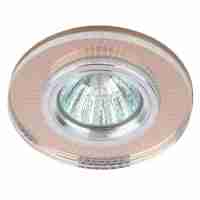 Точечный светильник ЭРА DK LD44 TEA 3D Б0037354