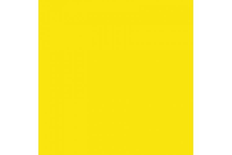 Плитка керамическая Paradyz Inwesta Gamma Zolta Mat. настенная 19,8х19,8