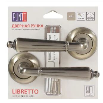 Ручки дверные межкомнатные Punto LIBRETTO ML/HD ABG-6 зеленая бронза