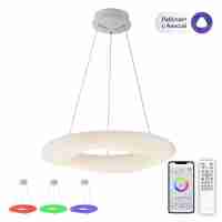 Подвесной светодиодный светильник Citilux Стратус Смарт CL732A660GS