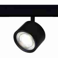 Трековый светодиодный светильник ST Luce Vedo ST353.436.06