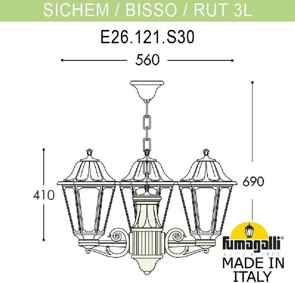 Уличный подвесной светильник Fumagalli RUT E26.120.S30.WXF1R