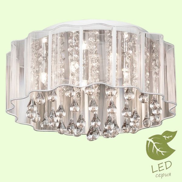 Люстра потолочная LGO Brookside GRLSL-3307-06