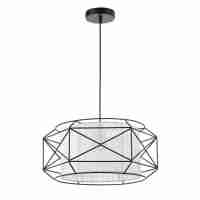 Подвесной светильник Freya Mizar FR4313-PL-00-BL