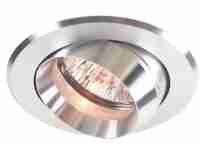 Встраиваемый светильник Deko-Light 111613