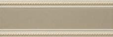 Плитка керамическая Vallelunga Lirica Tortora Listello бордюр 10х30