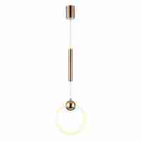 Подвесной светодиодный светильник ST Luce Giera SL1578.203.01