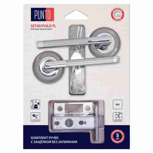 Комплект ручек с защелкой без запирания LM/A SET45R.TL54.POLO/HD SN/CP-3 матовый никель/хром