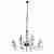 Подвесная люстра Divinare Firenze 8820/09 LM-8