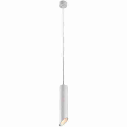 Подвесной светильник Artelamp Pilon-silver A1536SP-1WH