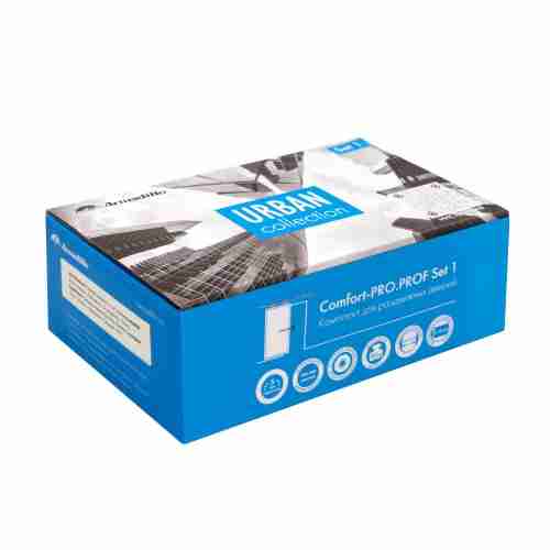 Комплект Armadillo (Армадилло) для раздвижных профильных дверей SLD.Comfort-PRO.SET1.PROF rollers/80