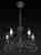 Подвесная люстра Toplight Dalila TL6010D-05