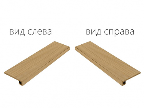 Ступень угловая левая Italon Element Olmo Scalino Angolare Sinistro 620070000781 120х33