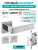 Ручка дверная межкомнатная Fuaro K.DM51.Straight CP-8 хром с Заверткой, Бесшумным замком Ручка дверная межкомнатная Fuaro K.DM51.Straight CP-8 хром с Заверткой, Бесшумным замком