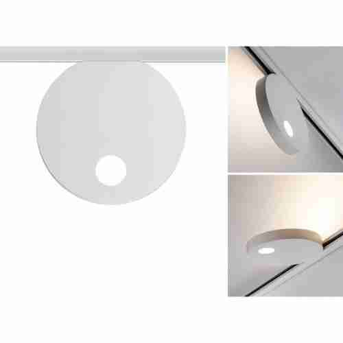 Трековый светодиодный светильник Paulmann URail Uplight Salto 95322