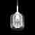 Подвесной светильник Lumina Deco Bessa LDP 11337 WT
