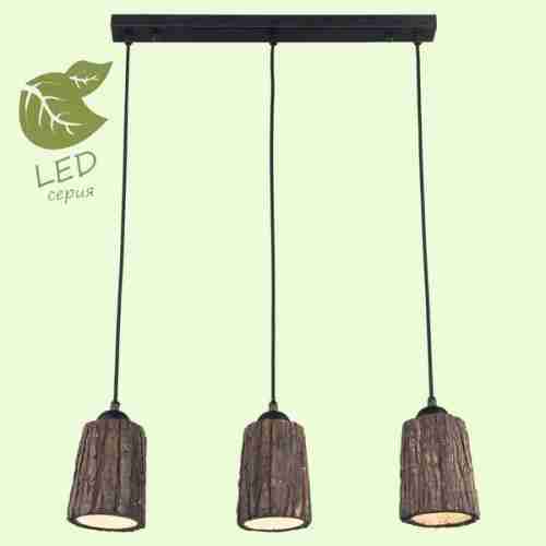 Светильник подвесной Loft Hauppauge GRLSP-9863