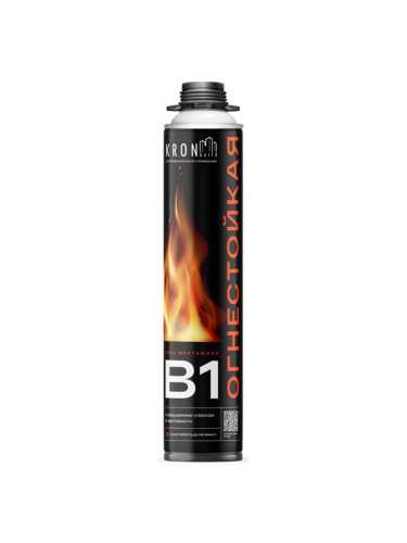 Пена монтажная профессиональная огнестойкая KRONbuild B1, 65
