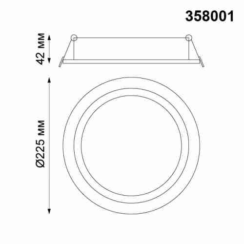 Встраиваемый светодиодный светильник Novotech Stern 358001