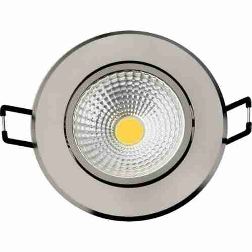 Светильник точечный Horoz 016-008-0005.