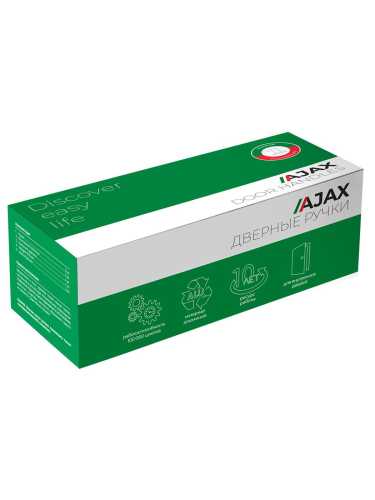 Ручка Ajax (Аякс) раздельная R.JSR51.LUCIA SN-3 матовый никель