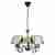 Подвесная люстра Toplight Donna TL7510D-05BL