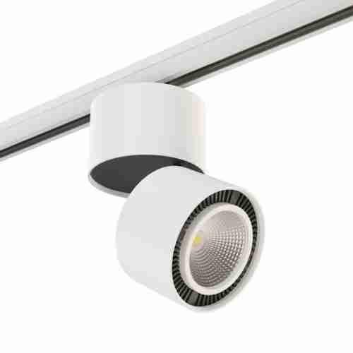 Трековый светильник Lightstar Forte Muro A3T214830