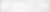 Плитка керамическая Cifre Colonial White Brillo настенная 30х7,5