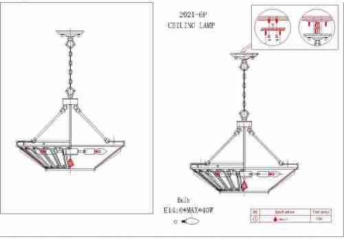 Подвесная люстра Favourite Royalty 2021-6P