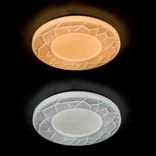 Потолочная люстра Artelamp Biscotti A2678PL-72WH