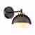 Бра Lumion Jade 4456/1W