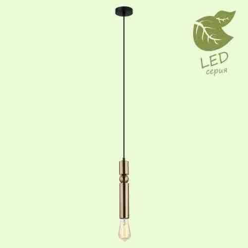 Светильник подвесной Loft Truman GRLSP-8144