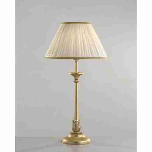 Интерьерная настольная лампа Bejorama Maribel 2341