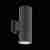 Уличный настенный светодиодный светильник ST Luce Tubo2 SL074.411.02